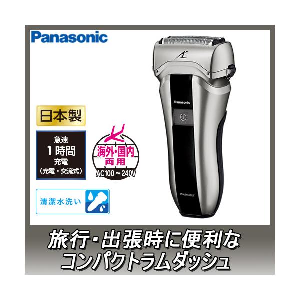 wazaayi-store_es-ct20-s