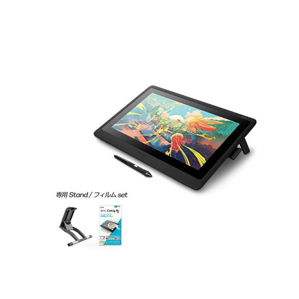 wacom（ワコム） 液晶ペンタブレット Wacom Cintiq 16 DTK1660K0D