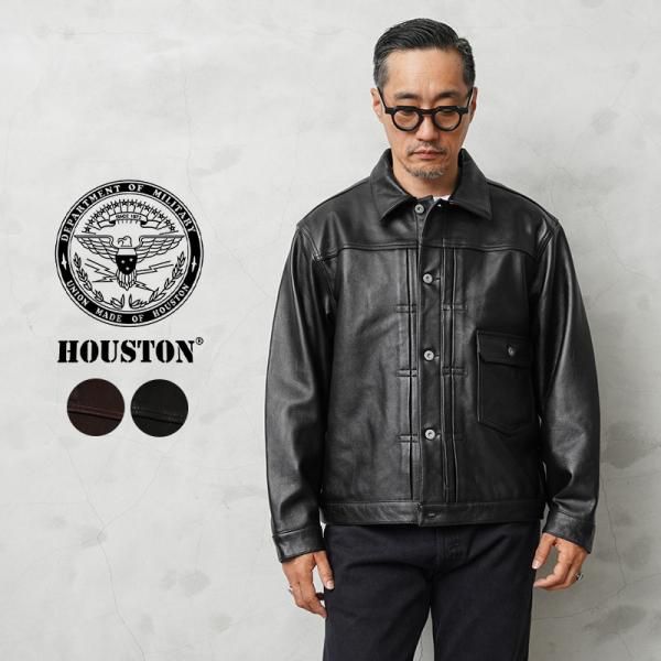 HOUSTON（ヒューストン） 8215 カウレザートラックジャケット 1st