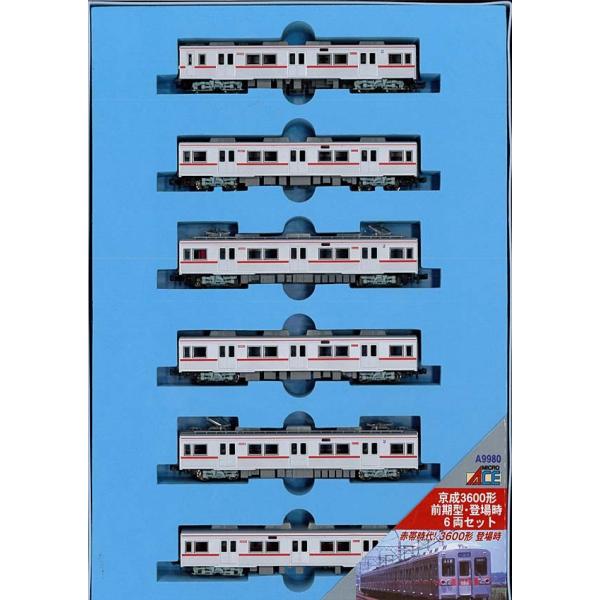 マイクロエース 京成3600形 前期型 登場時 6両セット A9980【Nゲージ