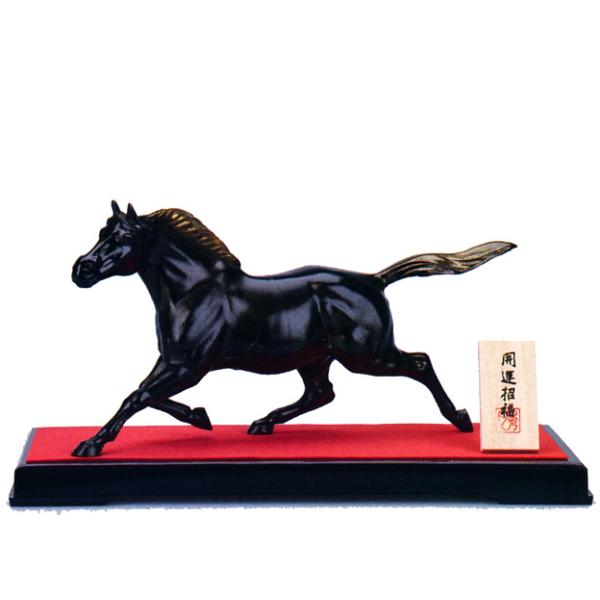 干支置物 午年 馬 置物｜ 風水・黒馬 ｜秀月謹製 亜鉛合金鋳物製