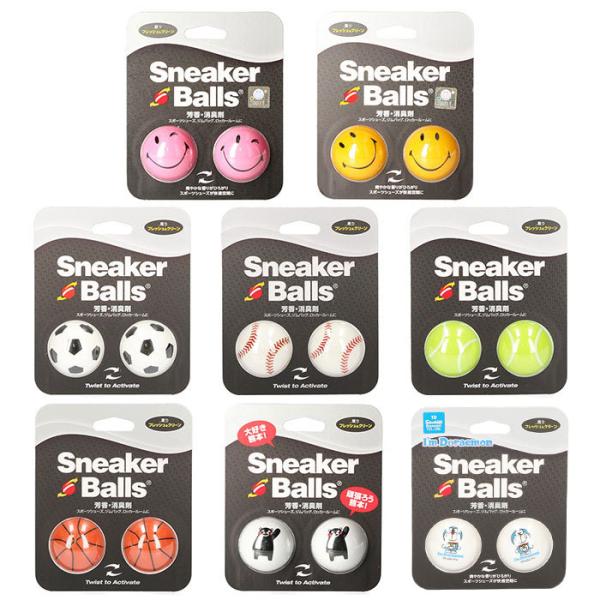 爆買 靴 消臭 ボール 芳香 消臭材 スニーカーボール スポーツシューズ