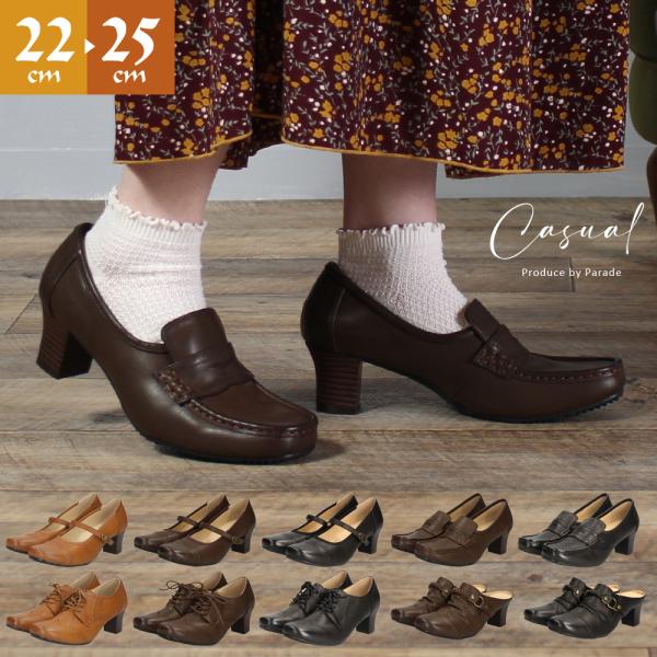 Parade レディース オックスフォード ヒール ローファー メリー
