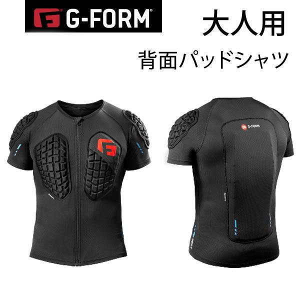 プロテクター 大人 背面パッド 背骨 G-FORM MX360 IMPACT SHIRT 半袖