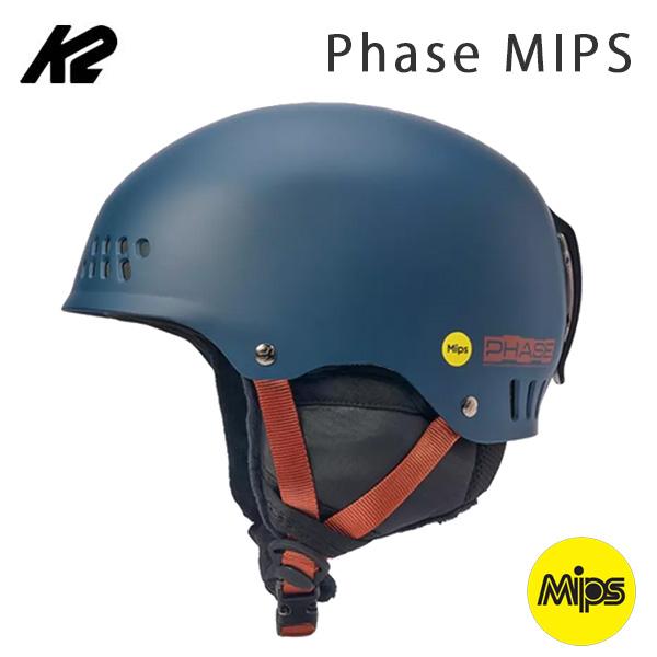 K2 ヘルメット Phase MIPS / NAVY (24-25 2025) スキー スノーボード