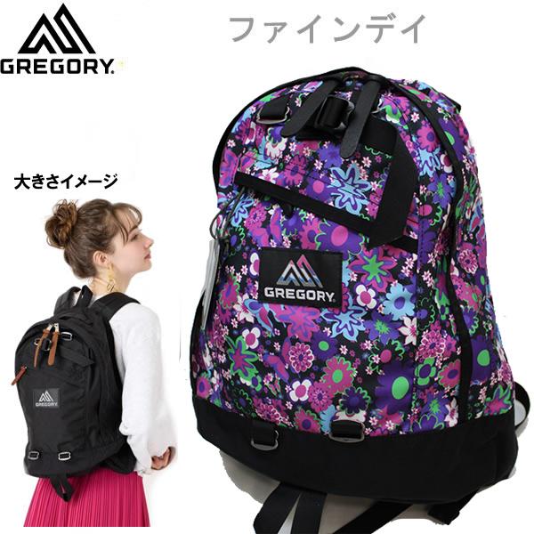 GREGORY（グレゴリー） リュック 日本正規品 ファインデイ V2 ワイルド