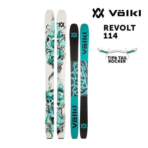 VOLKL（フォルクル） フリースタイルスキー 2025 VOLKL REVOLT 114
