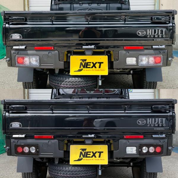 J-NEXT ダイハツ ハイゼットトラック/ハイゼットジャンボ MC後 (S500P