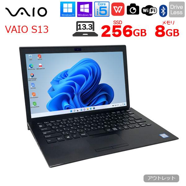VAIO SONY VAIO S13 VJS132C11N 中古 ノート Office Win10 or Win11 第