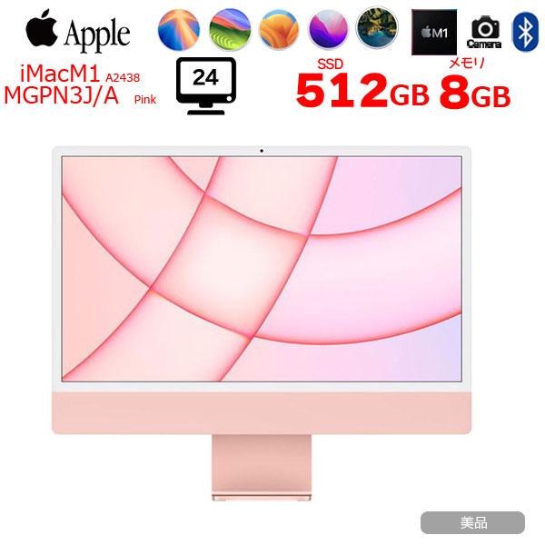 iMac（Apple） Apple iMac 24inch MGPN3J/A A2438 4.5K 2021 一体型