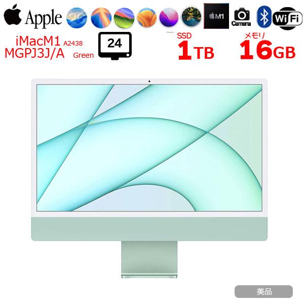 iMac（Apple） Apple iMac 24inch MGPJ3J/A A2438 4.5K 2021 一体型