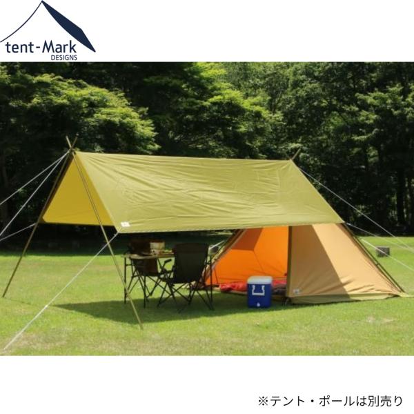 テンマクデザイン（tent-Mark DESIGNS） ペポソロ スクエアタープ