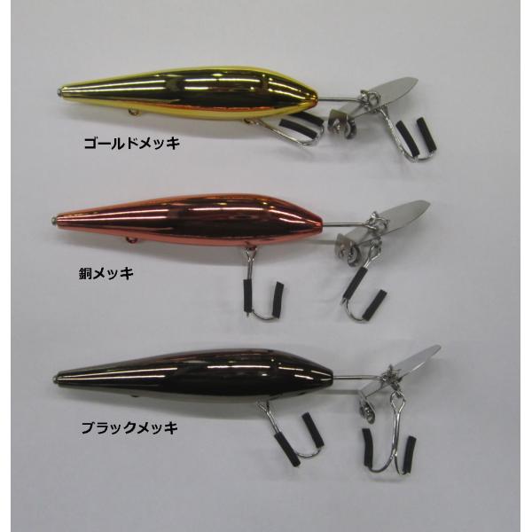 フロッグプロダクツ ブルソニック Sonic Boom | Frog Factory | Baits.com