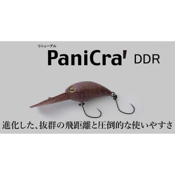 JACKALL（ジャッカル） ティモンTIMON リニューアル パニクラダッシュ