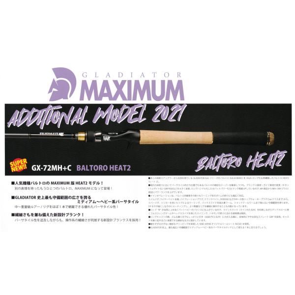 windsweb2_4580362949668