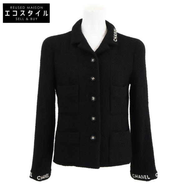 CHANEL（シャネル） 国内正規 95A P05747V04386 ココボタン ロゴ