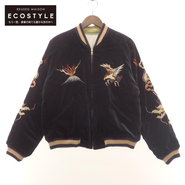 wine-king_7777100000074044