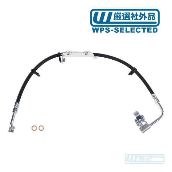 ブレーキホース フロント 右・ラングラー 11-17y ジープ フルード