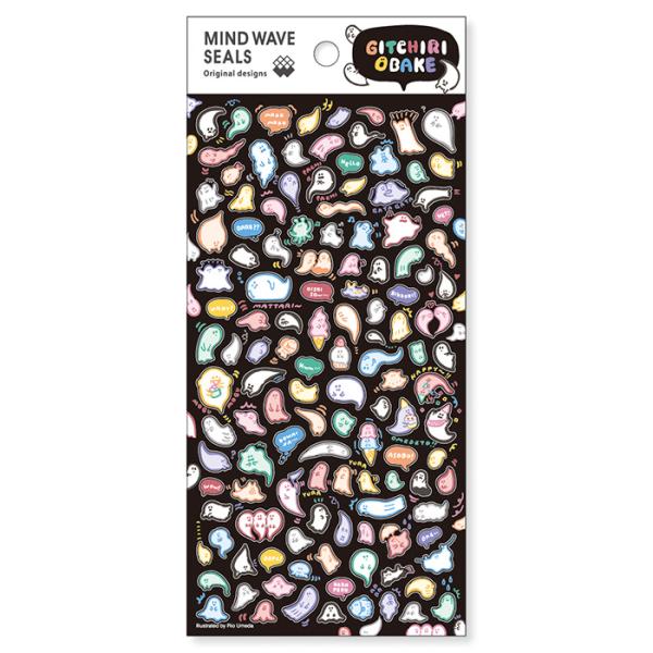 ☆爆買☆シートシール マインドウェイブ MIND WAVE MWシール ぎっちり
