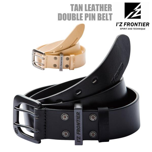 つよつよ 45ミリ幅7ミリ厚ヌメ革ベルト つよつよ 45ミリ幅7ミリ厚ヌメ