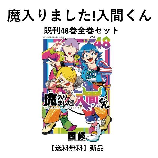 t-tokyoroppongi_b9784253225168set