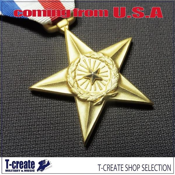 アメリカ軍 シルバースター 銀星章 フルサイズ レプリカ メダル 勲章