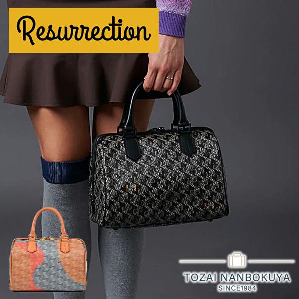 touzaiyamakaban_advenamini