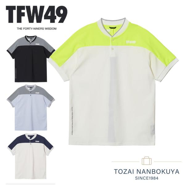 V12（ヴィ・トゥエルヴ） TFW49 SIDE MESH COLLARLESS POLO ポロシャツ