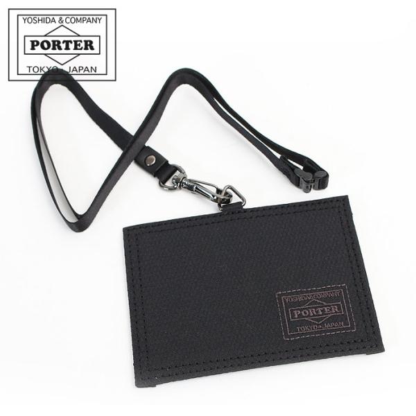 PORTER ポーター ディル IDカードケース 653-05321 吉田カバン メンズ