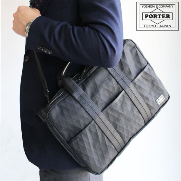 PORTER ポーター ハイブリッド 2WAYブリーフケース(S) 737-09207 吉田