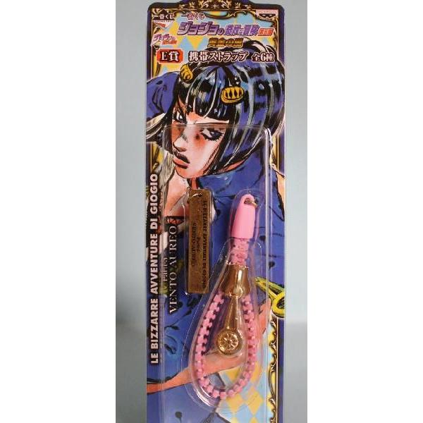 一番くじ ジョジョの奇妙な冒険・第五部・黄金の風E賞 携帯ストラップ