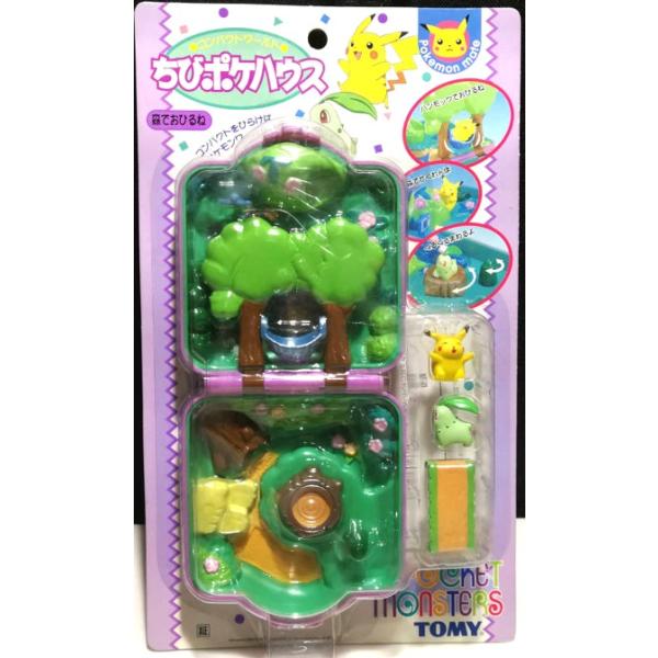 関東 中部 送料無料】※訳あり品※ ポケモンフィギュア2体付！ポケモン