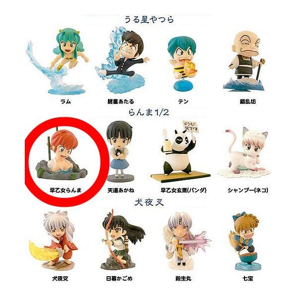 関東 中部 送料無料】高橋留美子 フィギュアコレクション らんま1/2