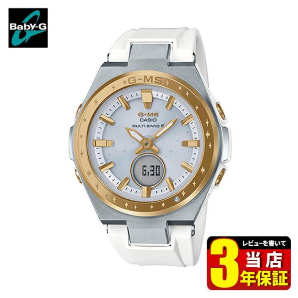 tokeiten_msg-w225-7ajr