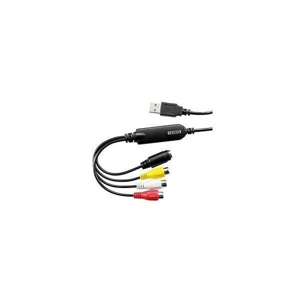 IODATA(アイ・オー・データ) GV-USB2/HQ USB接続ビデオキャプチャー高