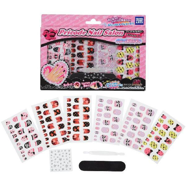 プリティーリズム プリコデネイルサロン プリズムストーン : おもちゃ