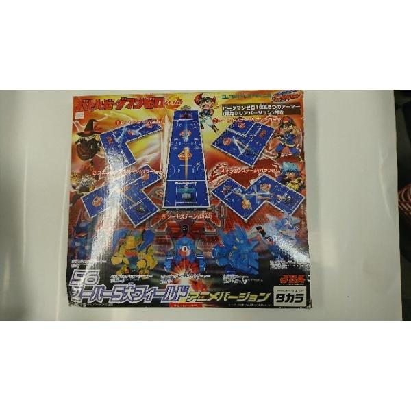 タカラトミー（TAKARA TOMY） 56バトルビーダマン スーパー5大