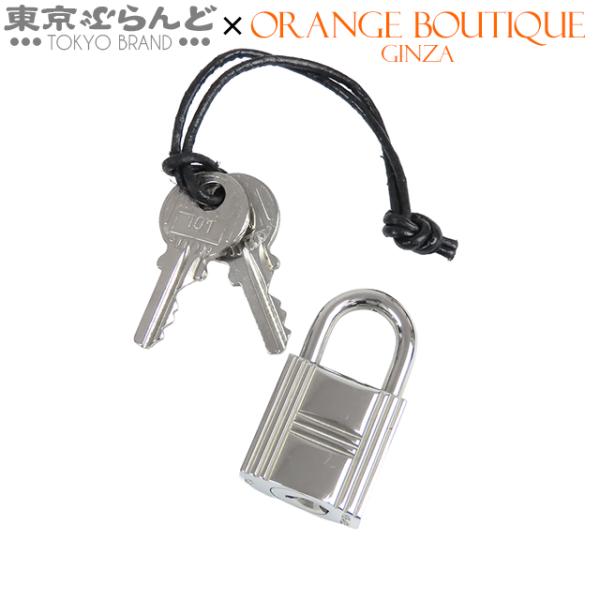 HERMES（エルメス） カデナ キー セット シルバー SS 純正 No.101 鍵