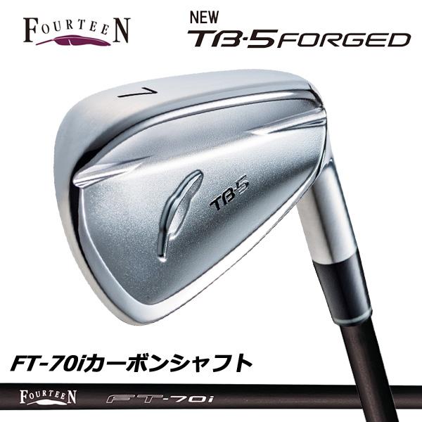 FOURTEEN（フォーティーン） アイアン TB-5 FORGED ('25) 5本セット(#6