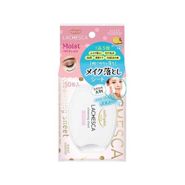 tomodsap_4971710394764