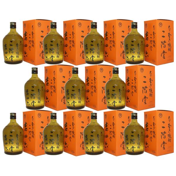 麦焼酎 吉四六 ガラス瓶 720ml 10本セット 送料無料 クーポンでさらに