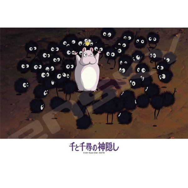 ジグソーパズル 108ピース 千と千尋の神隠し えんがちょ！ 108-625