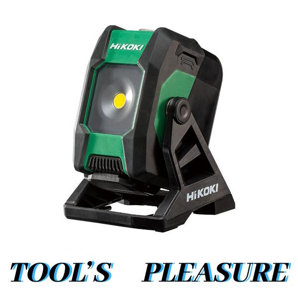 HiKOKI（ハイコーキ） 18V コードレスワークライト UB18DB(NN