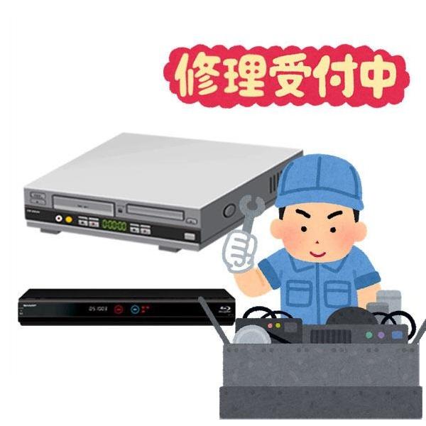 修理受付】パナソニック DMR-BZT710 / BZT810 用 「 DVD・BDディスク