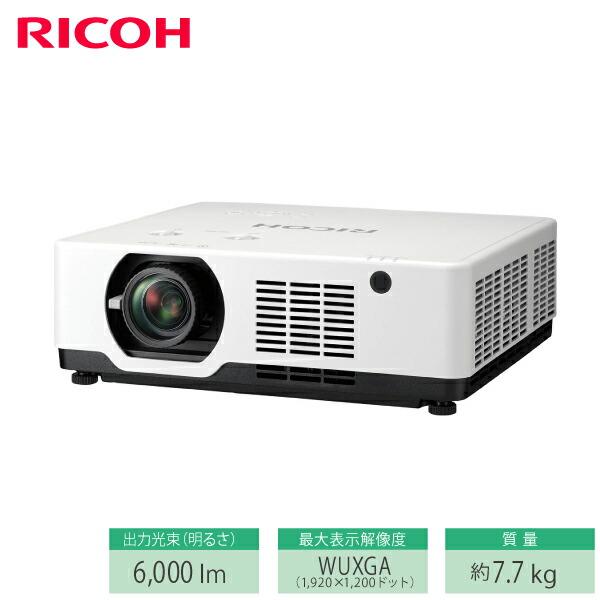 リコー（RICOH） RICOH PJ WUL6760 ビジネスプロジェクター (514934