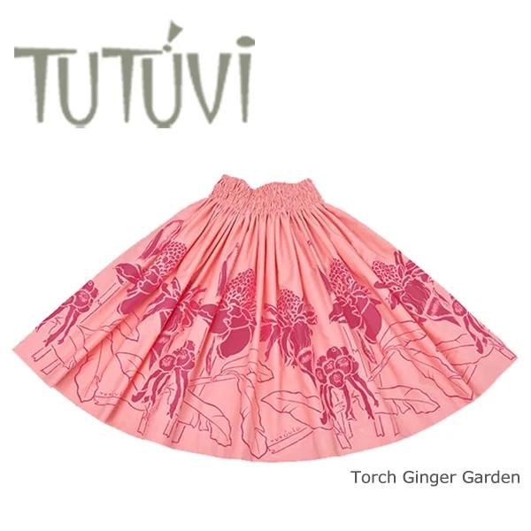 フラダンス衣装 パウスカート TUP-FT541 TUTUVIパウ トーチジンジャー