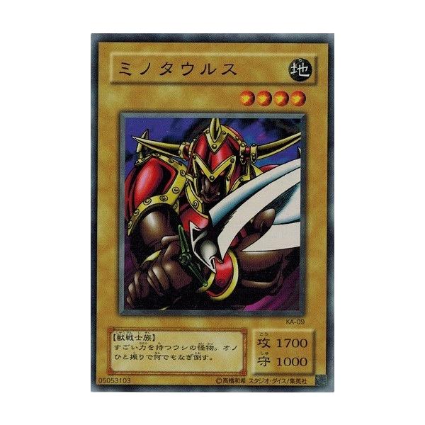 torekado0822_ka-09-b