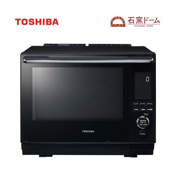 TOSHIBA（東芝） 石窯ドーム オーブンレンジ 総庫内容量：30L（ワイド