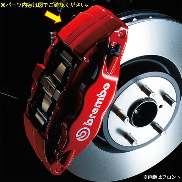 SUBARU（スバル） 【スバル純正】【代引不可】ディスクブレーキ