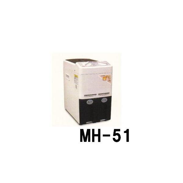 水田工業 卓上 精米機 米っこ MH-51 玄米1.5kg アグリテクノ矢崎 ymzn